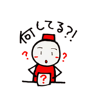 ひつじで挨拶♪＋オマケに少し会社！たきえ（個別スタンプ：31）