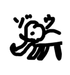 どうぶつの家族（個別スタンプ：5）