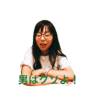 クズの本々懐（個別スタンプ：2）