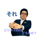 クズの本々懐（個別スタンプ：6）