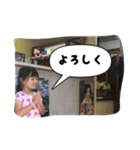みなみ顔面（個別スタンプ：1）