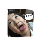 みなみ顔面（個別スタンプ：2）