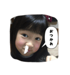 みなみ顔面（個別スタンプ：4）