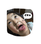 みなみ顔面（個別スタンプ：5）