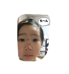 みなみ顔面（個別スタンプ：8）