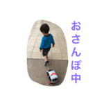 ゆきちゃん スタンプ（個別スタンプ：2）