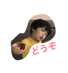 ゆきちゃん スタンプ（個別スタンプ：3）