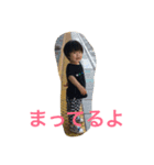 ゆきちゃん スタンプ（個別スタンプ：7）