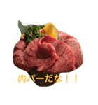 フード・ムード・スタンプ（個別スタンプ：2）