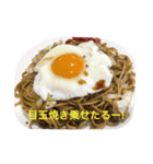 フード・ムード・スタンプ（個別スタンプ：3）