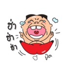 Ood Eid（個別スタンプ：4）