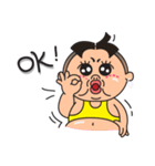 Ood Eid（個別スタンプ：5）