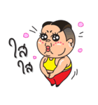 Ood Eid（個別スタンプ：7）