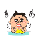 Ood Eid（個別スタンプ：14）