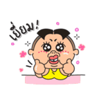 Ood Eid（個別スタンプ：16）