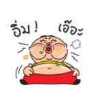 Ood Eid（個別スタンプ：28）