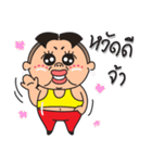 Ood Eid（個別スタンプ：31）