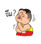 Ood Eid（個別スタンプ：34）