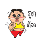 Ood Eid（個別スタンプ：38）
