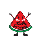 Mister Watermelon（個別スタンプ：7）