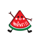 Mister Watermelon（個別スタンプ：13）