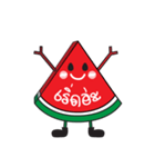 Mister Watermelon（個別スタンプ：14）