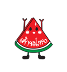 Mister Watermelon（個別スタンプ：16）