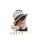 Natty cutie（個別スタンプ：7）