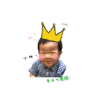 Natty cutie（個別スタンプ：8）
