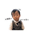 Natty cutie（個別スタンプ：10）