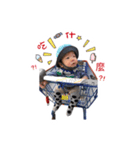 Natty cutie（個別スタンプ：13）