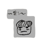 愛′s（個別スタンプ：1）