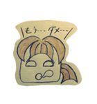 愛′s（個別スタンプ：12）