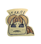 愛′s（個別スタンプ：13）