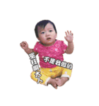 Sisi's mermer（個別スタンプ：1）