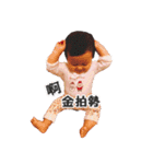 Sisi's mermer（個別スタンプ：4）