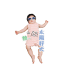 Sisi's mermer（個別スタンプ：5）
