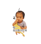 Sisi's mermer（個別スタンプ：7）
