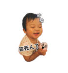 Sisi's mermer（個別スタンプ：10）