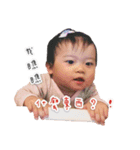 Sisi's mermer（個別スタンプ：11）