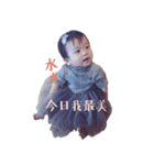 Sisi's mermer（個別スタンプ：13）
