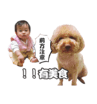 Sisi's mermer（個別スタンプ：14）