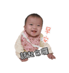 Sisi's mermer（個別スタンプ：17）