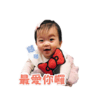 Sisi's mermer（個別スタンプ：19）