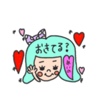 あいののセット①（個別スタンプ：3）