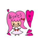 あいののセット①（個別スタンプ：7）