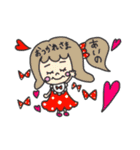 あいののセット①（個別スタンプ：9）