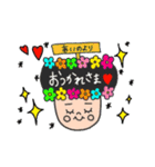 あいののセット①（個別スタンプ：10）