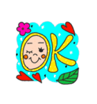 あいののセット①（個別スタンプ：12）