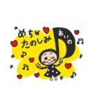 あいののセット①（個別スタンプ：16）